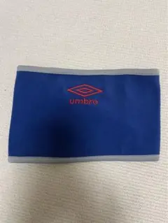umbro ネックウォーマー UJA7555 青