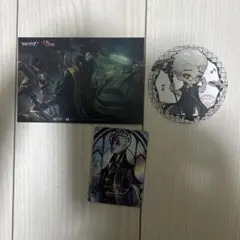 第五人格 隠者 3点セット