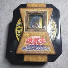 遊戯王　コレクターズティン缶2003 新品未開封　絶版 １個　コレクション　⑨ 遊戯王 コレクターズティン缶2003 新品未開封 絶版 1個