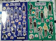 週刊少年マガジン ブルーロック スペシャルシールセット (2枚セット)