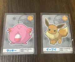 トレーディングカード　ポケモンカード　ゲームセンター　イーブイ　ラッキー