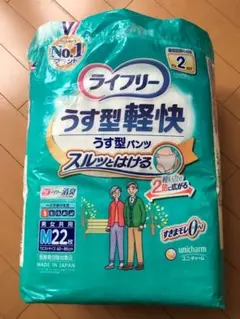 ライフリー うす型軽快パンツ M (22枚入) 4個セット