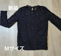 ダンス用、レースのカットソー　ブラック　M