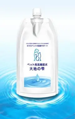 1000円OFF 大地の雫 ペット用飲料水 500ml 10本セット 2025年最新】大地の雫 水 犬の人気アイテム - メルカリ