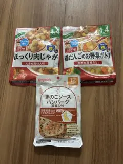 和光堂グーグーキッチン　1歳4ヶ月頃から　3点