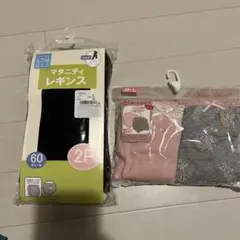 西松屋マタニティレギンス 2枚　マタニティショーツ2枚　合計4点セット
