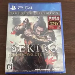 PS4 SEKIRO SHADOWS DIE TWICE GAME OF TH…