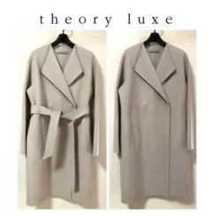 定価89,000円 theoryluxe ダブルフェイスコート 薄ベージュ