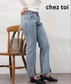 chez toi シェトワ ライトブルー デニムパンツ スリット入り