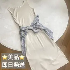 ⭐️美品⭐️即日発送　ニットワンピース　白　ワンピース　夏服　ノースリーブ