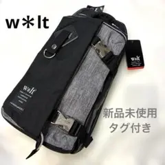 【新品タグ付き】w＊lt（ウィルト） ショルダーバッグ　メンズ　ちょっと大きめ