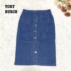 Item thumbnail for item 01b6a3a6-5685-4484-8d33-2dbabd6d573c