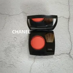 【残98%】CHANEL ジュコントゥラスト 380 チーク 頬紅 ブラッシュ