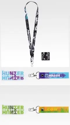HUNTER × HUNTER I賞