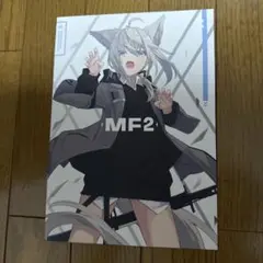 ♢ MF2 オリジナル フルカラーイラスト集
