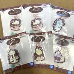 すみっコぐらし　一番くじ　G賞　ラバーチャーム　6点セット　②