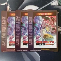 Item thumbnail for item 24eaec5a-100e-4dc3-b6f7-b9d488c68243