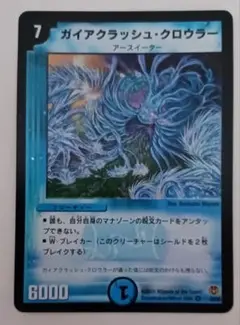 Item thumbnail for item 033378cd-cbe4-44e3-b89e-d619e29718dd