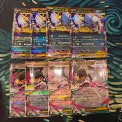 ポケモンカード　メガクチートex メガアブソルex メガブレイブメガシンフォニア