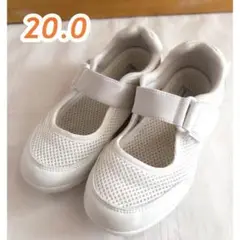mishansha 上履き 20cm