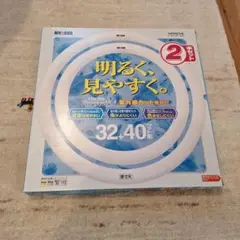日立32型40型蛍光灯