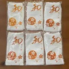 Item thumbnail for item 02fe2d01-8a2d-4562-966f-4986bd2cd615