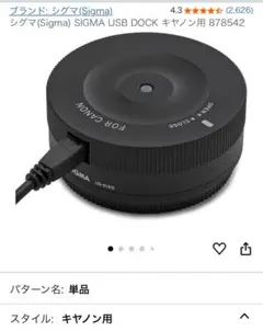 Item thumbnail for item 21cf272f-07e6-46eb-bb6b-106559d957d2