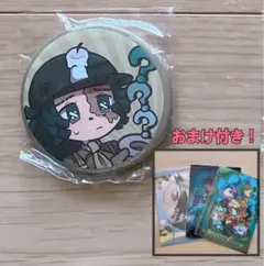 探鉱者 アクスタ 冬コミ