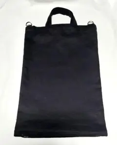 Item thumbnail for item b3c6aabf-41bb-4ba1-bb12-72a78f8884c0