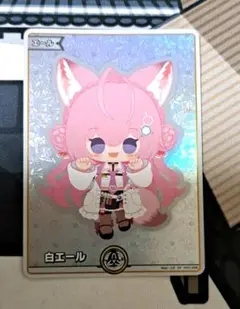 白エール SY エール　博衣こより ホロライブカードゲーム ホロカ