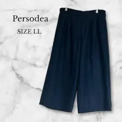 Item thumbnail for item bf516092-abf9-4317-8651-b3bb8748520b