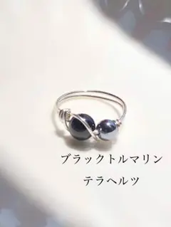 かがな～体調不良の為対応遅くなります様 リクエスト 2点 まとめ商品