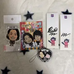 大人気✨お笑い芸人　見取り図リリー　サインボール 大人気✨お笑い芸人 見取り図リリー サインボール