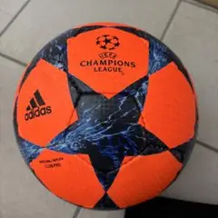 adidas UEFA Champions League Club Pro