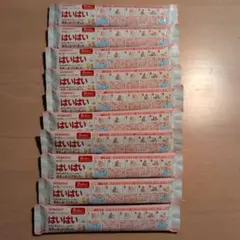 はいはい粉ミルク 10本セット