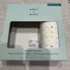 aden + anais 1枚　星柄　おくるみ