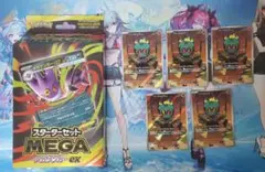 Item thumbnail for item bae33bba-1a78-492b-85c4-d9257a306df9