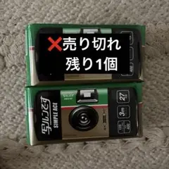 Item thumbnail for item 53d2693d-b417-4339-a759-4f94bd5520f3