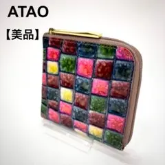 Item thumbnail for item ecaaac72-b943-4173-a6f2-0300f3383b1e