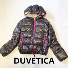 DUVETICA デュベティカ Thia ダウンジャケット
