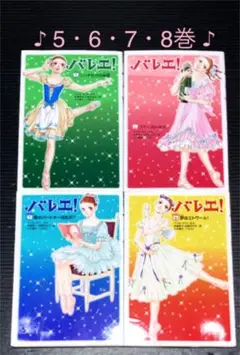 2025年最新】anne marie サインの人気アイテム - メルカリ