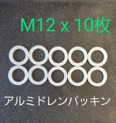 Item thumbnail for item d6a886e8-8cae-497a-8fbb-f2a743cee1bf