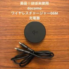 Item thumbnail for item 1fe9d062-5b97-4875-a4d6-b88a26e6726d