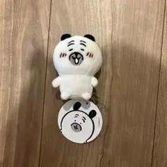 ナガノマーケット　ミニミニおすわりマスコット