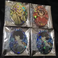 文豪ストレイドッグス キャラバッジ万華鏡コレクション ×4点