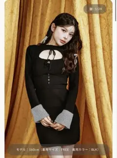 Item thumbnail for item 0bac5c19-2abf-48a3-861d-c582bd407769