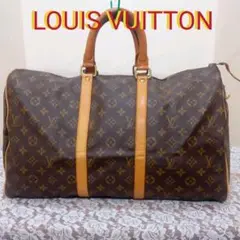 LOUIS VUITTON キーポル45