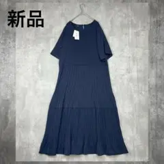 新品　ラジエム　ワンピース　ドレス　シャーリング　プリーツ　ネイビー　半袖　夏