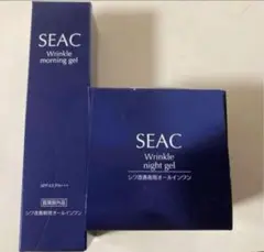 新品【50g】SEAC シワ改善 朝用夜用プレミアム オールインワン50gセット