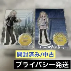 【中古/匿名配送】プロセカ 天馬司 天馬咲希 ZOZOTOWN アクスタ